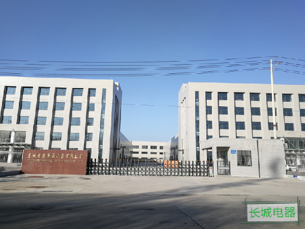 長(zhǎng)城電器電動(dòng)門案例