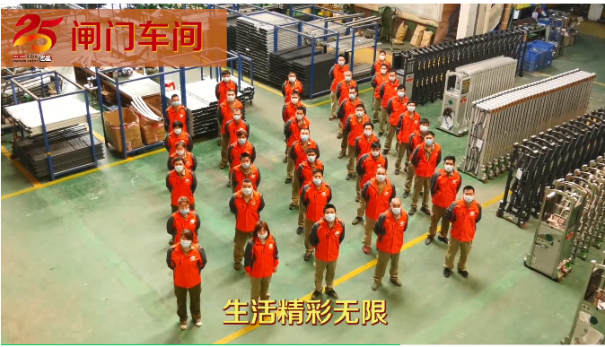 建星智能作為26年的伸縮門品牌，在伸縮門行業(yè)的六個核心競爭力